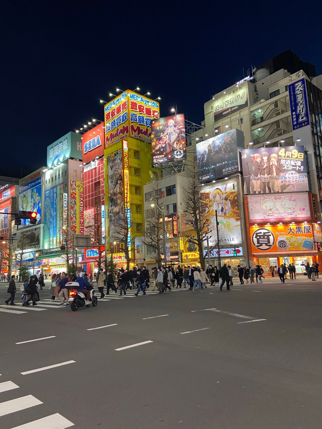 Hotels we stayed in&nbsp;Japan