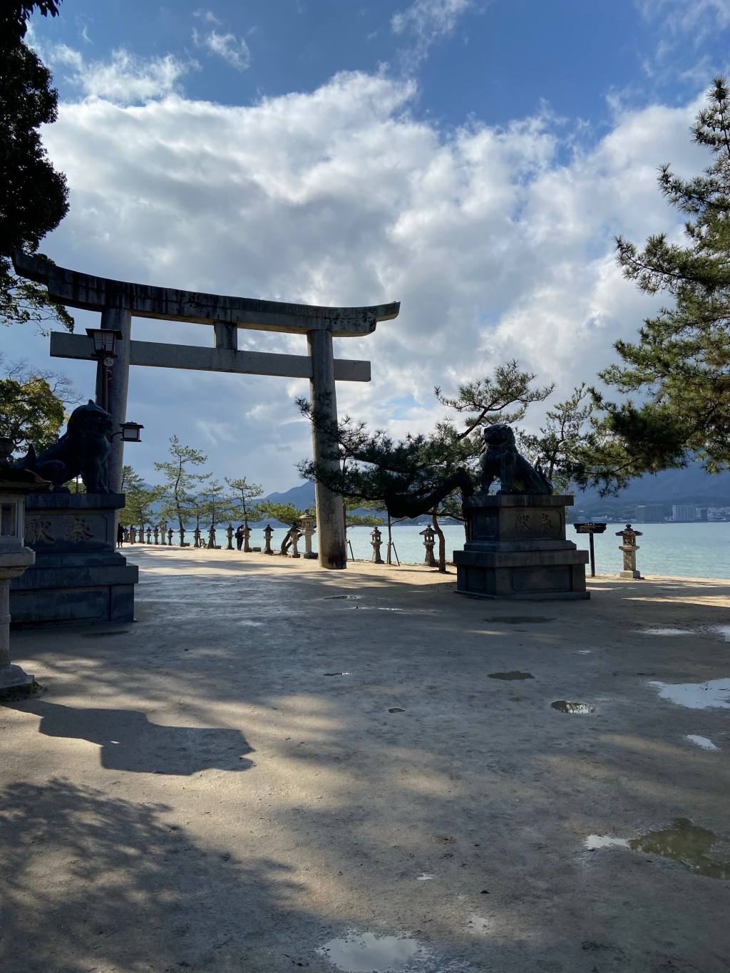 A few days in&nbsp;Hiroshima