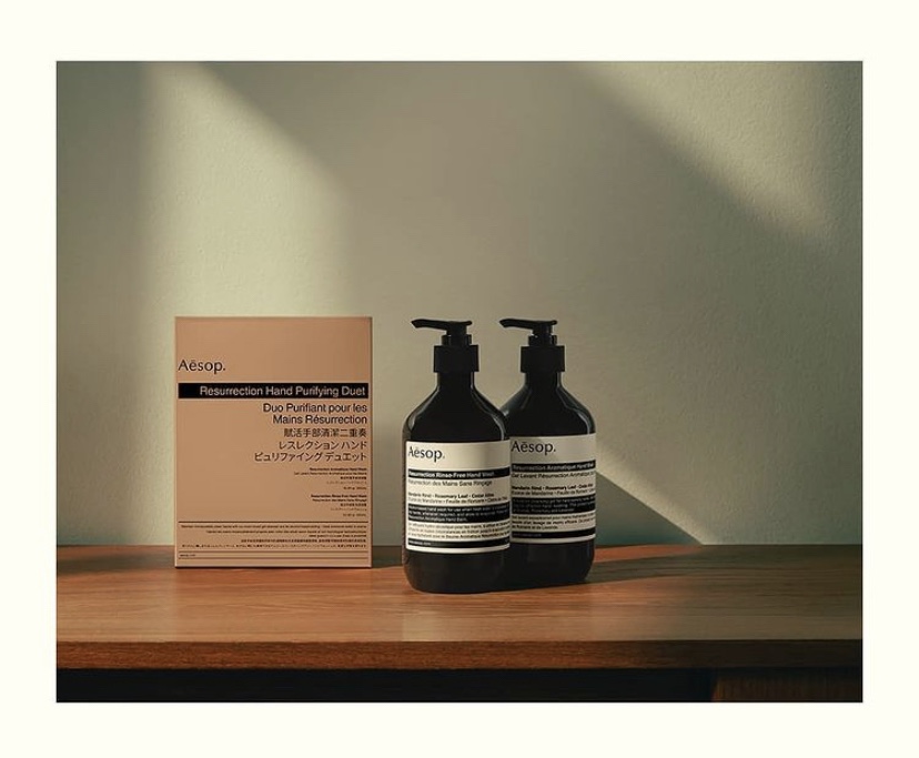 Home items influenced by Instagram but do I need them? An introspective look at&nbsp;marketing